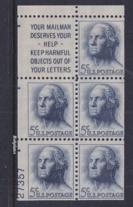 BOBPLATES #1213a Washington Booklet Slogan 1 Lower Left 27357 95% MNH DCV=$50