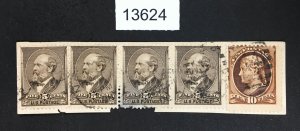 MOMEN: US STAMPS # 205 STRIP OF 4 # 209 USED $71++ LOT #13624