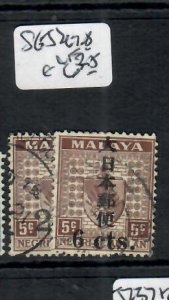 MALAYA JAPANESE OCCUPATION NEGRI SEMBILAN   KANJI  SG J267-268     VFU   P0722H