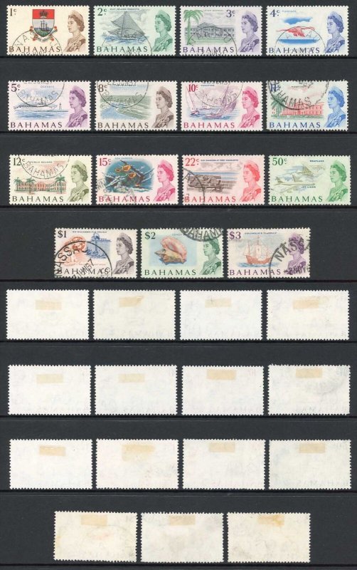 Bahamas SG295/309 QEII 1967-71 Set of 15 Used