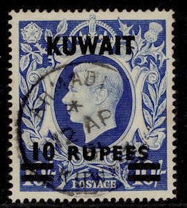 KUWAIT GVI SG73a, 10r on 10s ultramarine, FINE USED. Cat £18. CDS