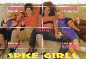 Kamchatka (Russia Local Stamp) 1998   SPICE GIRLS Sheetlet (4) Perforated MNH