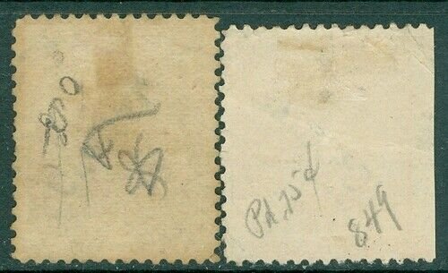 EDW1949SELL : MEXICO 1898. Sc #O48. 2 stamps Used. 1 w/ Inverted Ovpt. Cat $150+