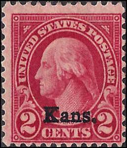 660 Mint,NG... SCV $4.00
