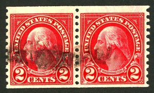 U.S. #599 USED PAIR