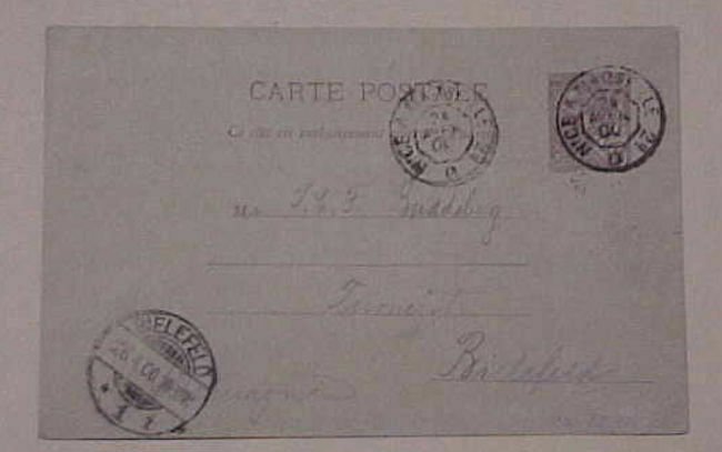 MONACO  POSTAL CARD TPO NICE A MARSEILLE B/S GERMANY