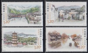 China PRC 2022-9 Ancient Towns Series IV Stamps Set of 4 MNH w/ Flaw
