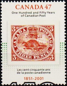 Canada. 2001 47c S.G.2072 Fine Used