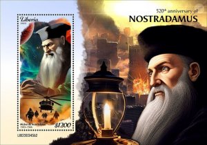 LIBERIA- 2023 - Nostradamus - Perf Souv Sheet - Mint Never Hinged