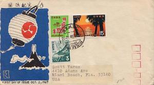 Japan, First Day Cover