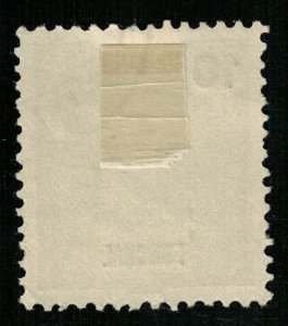 Portugal, 10R (RT-878)