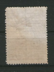 SOUTH KOREA-USED STAMP-PLANE-HIGH CV-Mi.No.215y-1956.