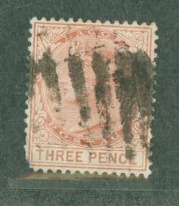 Lagos #9 Used Single