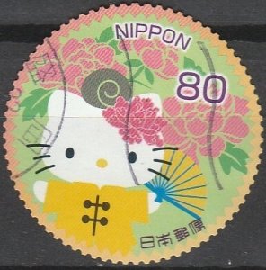 Japan, #3232e Used  From 2010, CV-$0.80