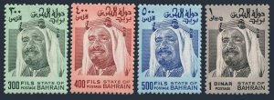 Bahrain 235-238, MNH. Michel 256-259. Sheik Isa, 1976. 