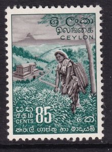 Ceylon 353 MNH VF