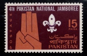 Pakistan Scott 234 MH*  Scout Jamboree stamp