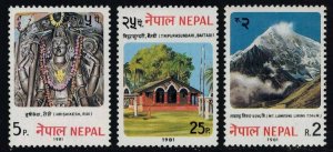 Nepal Scott 398-400 Mint never hinged.