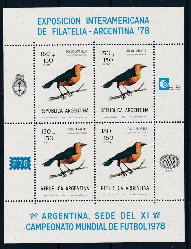 [60761] Argentina 1978 Birds Oiseaux World Cup Soccer Football on label MNH