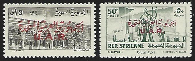 Syria (U.A.R.) #33-34 Mint Lightly Hinged Full Set of 2