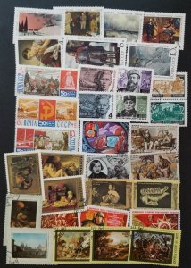 USSR Russia Stamp Lot Used CTO Soviet Union T6397