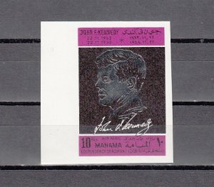 Manama, Mi cat. 113 B. Pres. J. Kennedy, IMPERF issue.