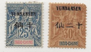 French Offices Abroad- Yunnan Fou  8-9 MH