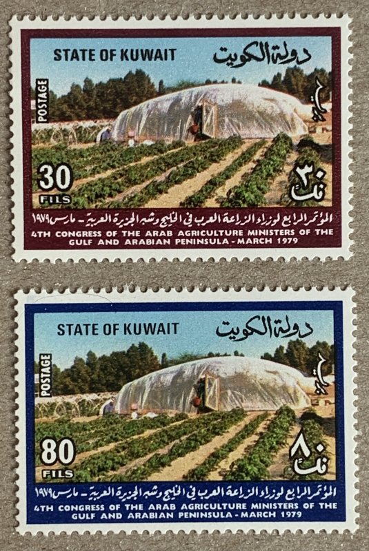 Kuwait 1979 Agriculture Congress, MNH. Scott 780-781, CV $3.00,  Mi 822-823