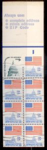 USA 1975 SC# 1623a Used L189