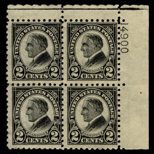 USA #612 PLATE BLOCK, F/VF OG H, disturbed gum, Scarce Plate! Retail $300