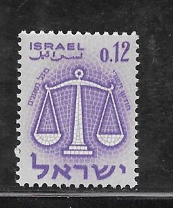 Israel #196 MNH Single