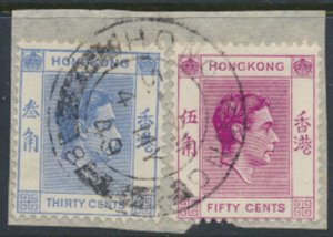 Hong Kong  for cancel collector  Sc 161B, 162B  SG 152, 153 see scan & details