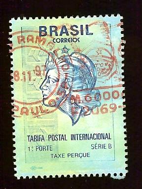 2431 Image of woman - first class international letter rate  Central &  South America - Brazil, General Issue Stamp / HipStamp