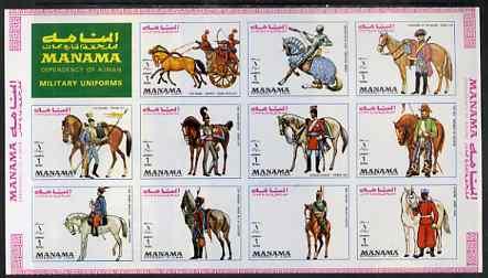 Manama 1972 Military Uniforms imperf set of 11 unmounted ...