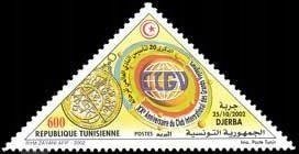 Tunisia 2002 MNH Stamps Scott 1300 Tourism Travel Club