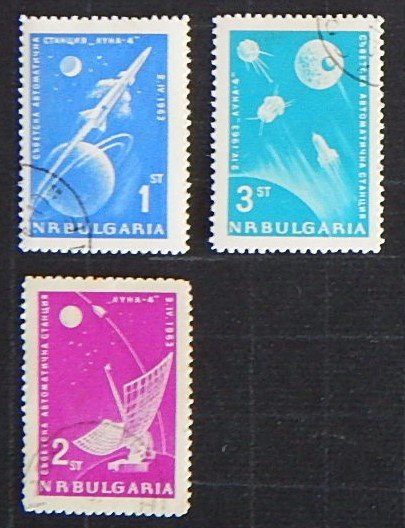 Space, 1963, (№1513-T)