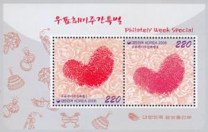 baja.G)2006 KOREA, PHILATELY WEEK SPECIAL, FINGERPRINT HEARTS, R