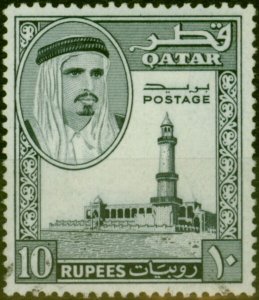 Qatar 1961 10R Black SG37 V.F.U