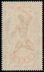 Central African Republic - Scott C9 - Mint-Hinged