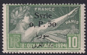 Syria 1924 Sc 166 MH* small corner crease