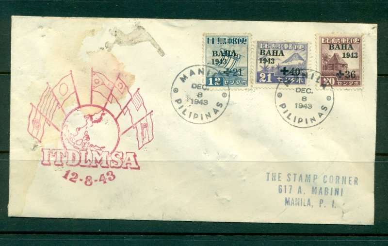 Japanese Occupation #16, Sc# NB5-7. 1943 Censored FDC Cover.