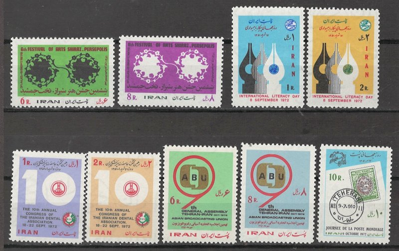 COLLECTION LOT # 5678 IRAN #1662-70 MH 1972 CV+$10