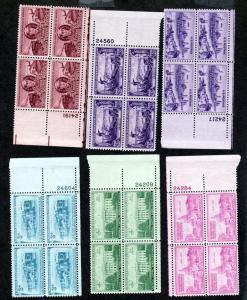 U.S. 10 Different 3 Cent Mint Plate Blocks!