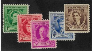 879-883 Mint,OG,NH... SCV $5.00