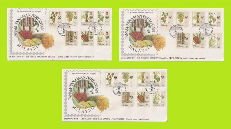 1986 Agro-Based Products of Malaysia (definitive) complete 14 FDC (SEE 4 IMAGES)