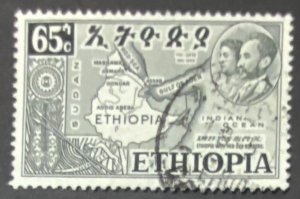 ETHIOPIA 1952 FEDERATION WITH ERITREA 65 CENTS SG439  FINE USED