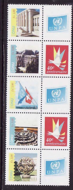 United Nations Geneva-Sc#510c- id8-unused NH strip-perf 11.5x11-2009-