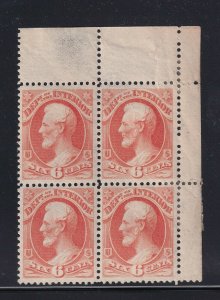 O18 VF corner Margin block of 4 OG mint hinged nice color cv $ 350 ! see pic ! 