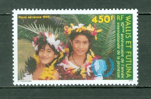 WALLIS AND FUTUNA 1996 CHILDREN #C184  MNH...$10.00