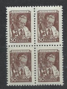 RUSSIA SC# 1346 F-VF MNH 1949 BK/4